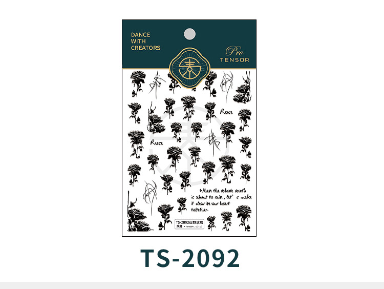 TS-2091 TS-2092_05.jpg