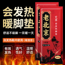 ���ݰl��Ь�|��Ůʿͨ��ů���N�W�����n���_ů�_�N��Ȼ�l��춬��