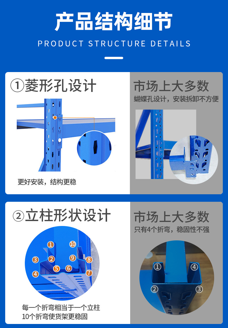 新中仓详情页改2_15.jpg