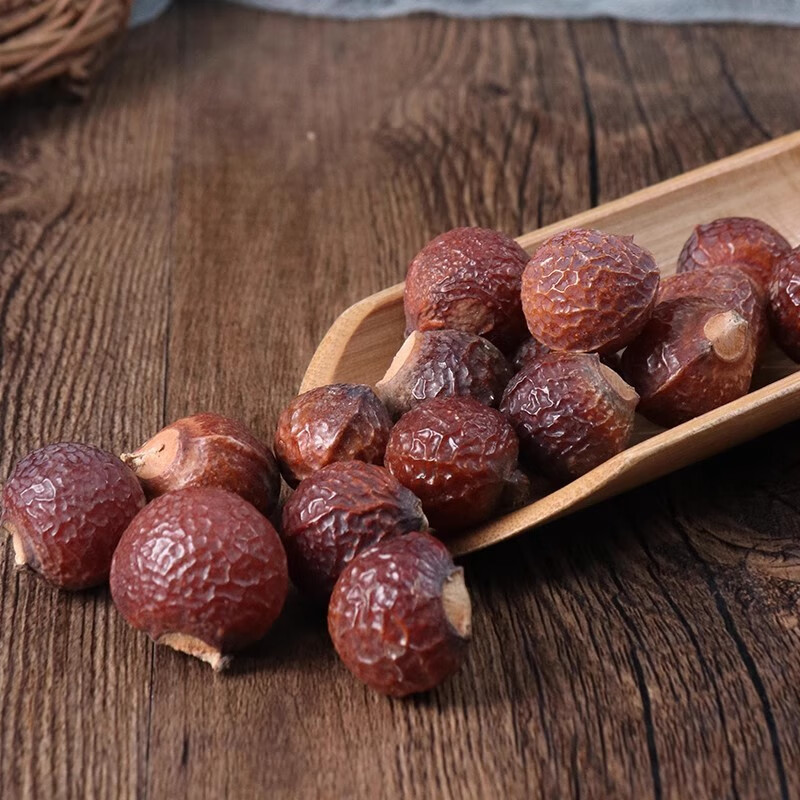 Whole Soapberry Fruits Wu Huan Zi Sapindus mukorossi Natural Dried Soapnuts 500g for Hair Washing and Cleaning specifications