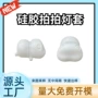 儿童定制卡通硅胶氛围灯