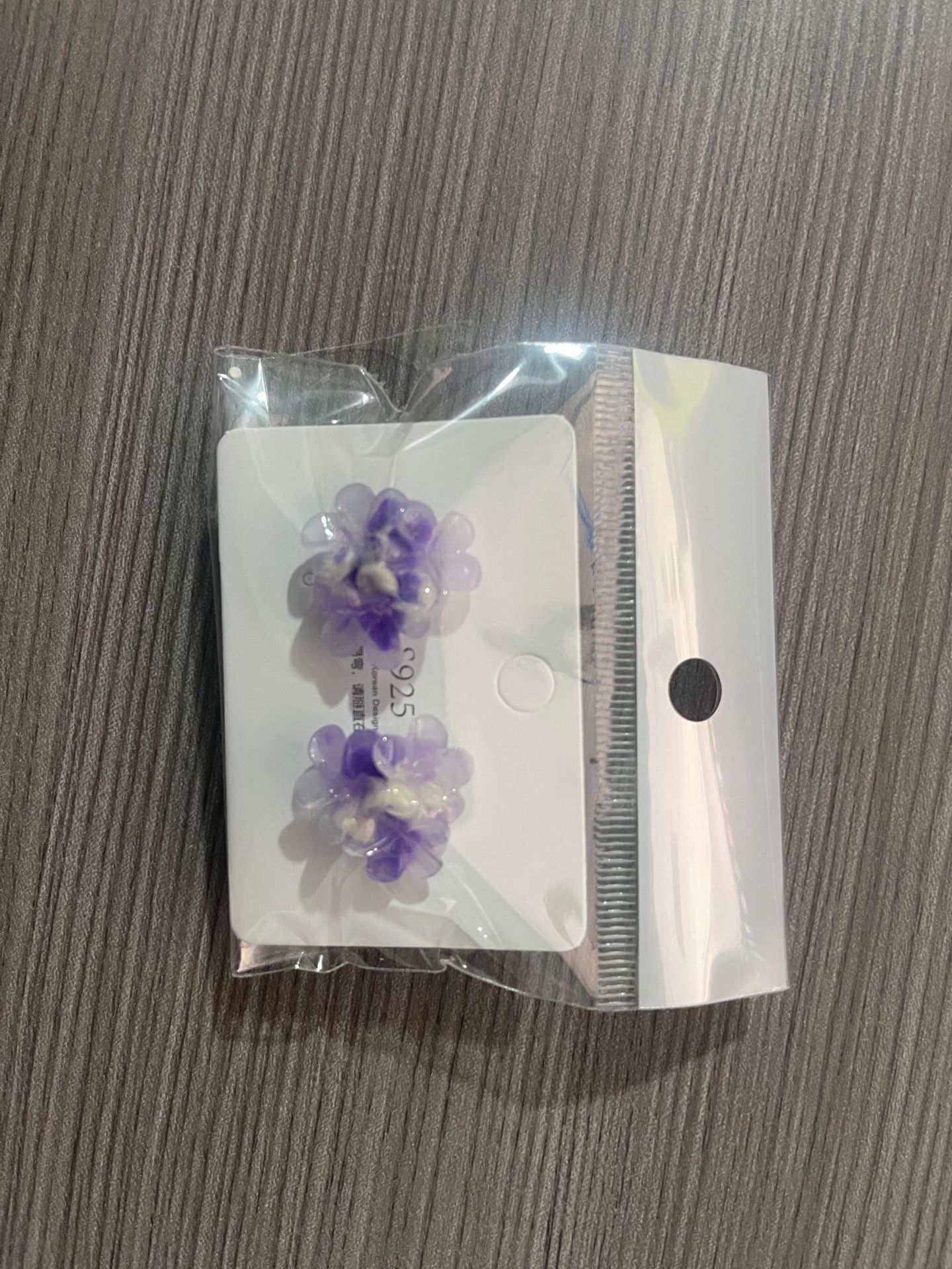 Especial estilo francés retrógrado tiñido pernos de flores de alto nivel de nicho de diseño temperamento nuevo aretes chinos pernos de orejas para mujeres image 9