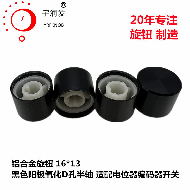 ������ť16&times;13��ɫ�������������ñ��������D�����Ͻ���ť