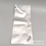 小口定制侧边16mm牛初乳