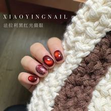 С�f����-�������ڼt��ʯ؈�� ���ŷ�؈���z6ml���׹⯟ָ�����z