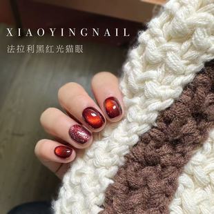 Xiaoying nail art-Ferrari black and red spar cat's eye fine magnetic powder cat's eye glue 6ml nail light therapy nail polish glue