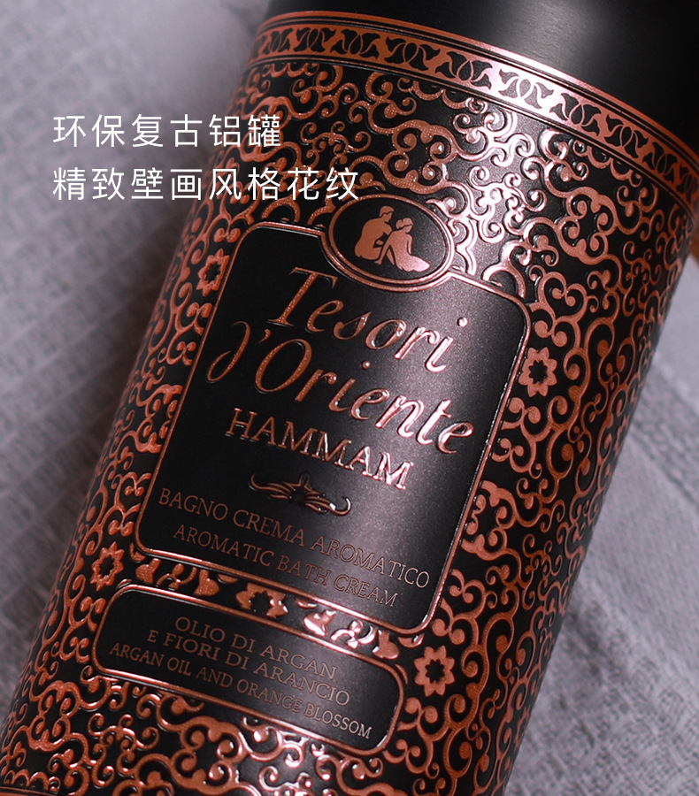 土耳其500沐浴乳详情页_06