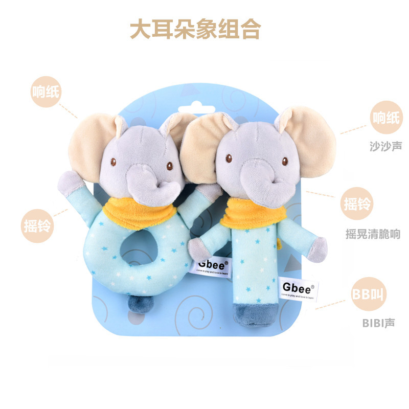 大象功能介绍_DSC4108_副本_副本