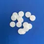 超高常规孔径分子量筛板