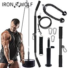 自制健身器材改装配件DIY家用高位下拉飞鸟器械滑轮钢丝绳铃片托