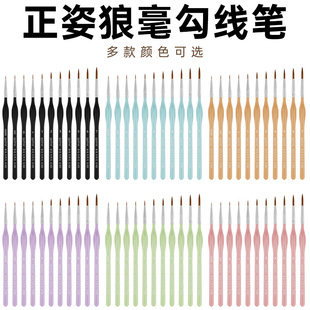 �羳�������ǗU�����Pˮ������Pܛë�ͮ��ؼ��Ǻ��O�����Lë�P��