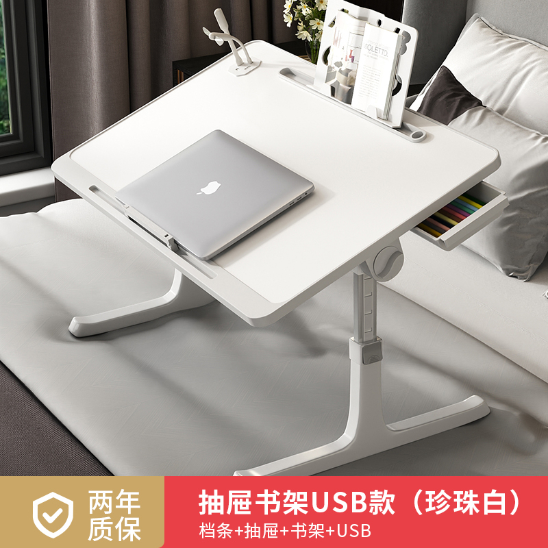 折り畳み可能な昇降ベッドの小さなテーブル家庭用学習机シンプルな寝室のオフィスの窓寮の学生ノート|undefined