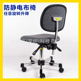 镊子;其他防静电;乐器配件