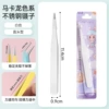 113 long exposed head single pack (white) straight head