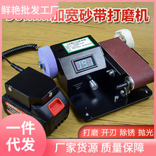 ȫ�Ԅ�늄�ĥ���CС������ɰ���Cĥ�����Ì��Iĥ�˵��C��ĥ������