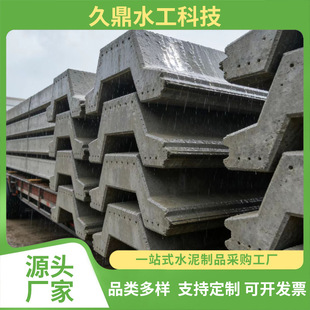 �A����ˮ��U���o���ӵ��ؽ�����䓽���������B�o�����S�����l