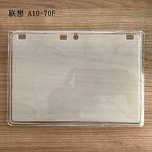 �m�����TAB2 A10-70F 10.1��ƽ�屣�o��͸��TPUܛ�����z��ˤ