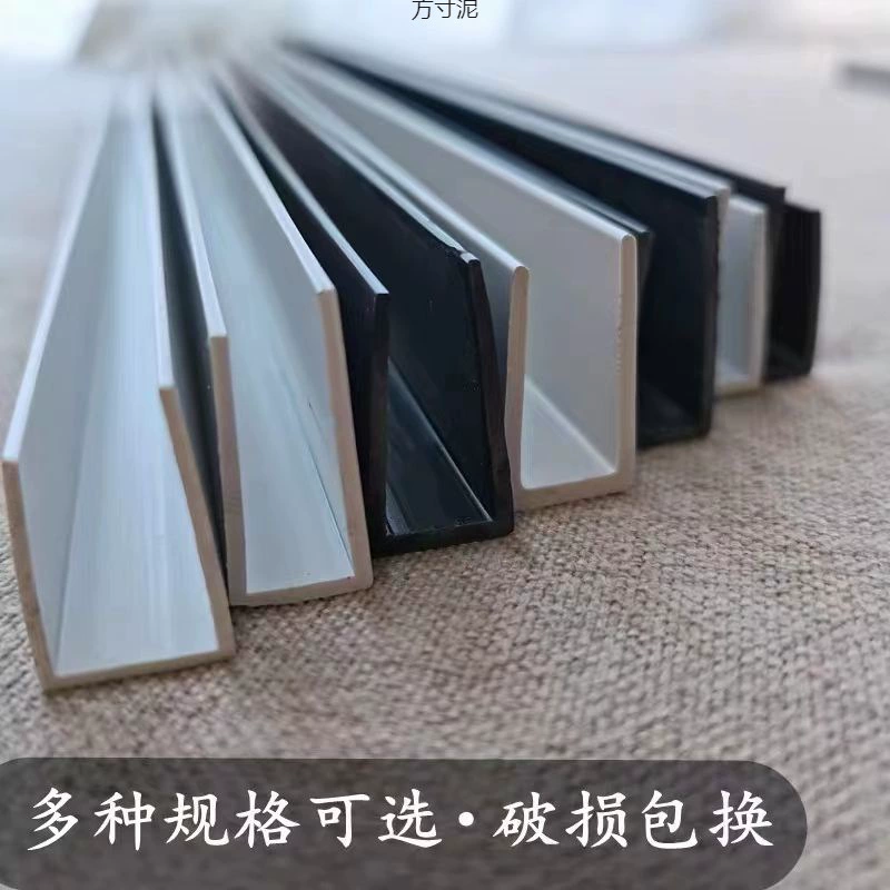 Лист типа Рыбный аквариум Рыбный аквариум Черепаха обкраевой полосой зеркала бордюра