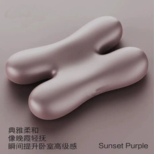 kϷuyoi׵^㉺ӛ˯Xо˯