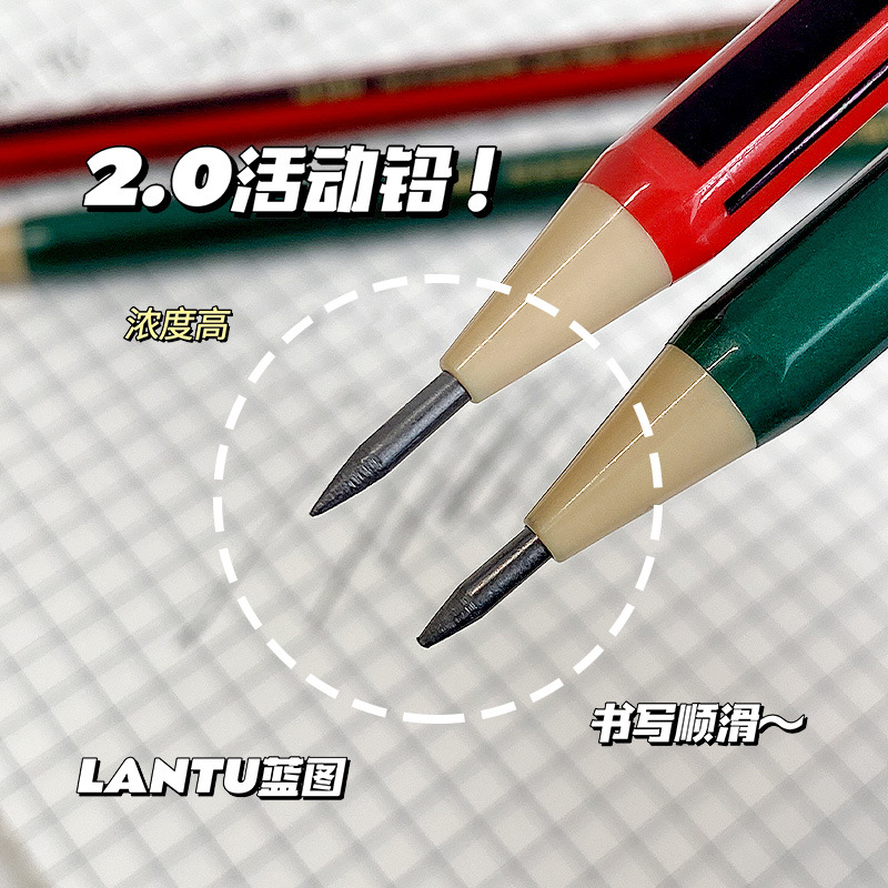 Portaminas retráctil 2.0mm 2B de Plástico, Sin afilado, para Escritura