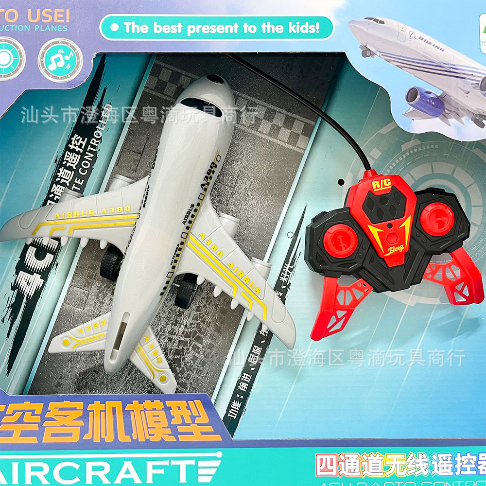 Juegos de videojuegos de la ciudad de juegos de puntos de regalo juguetes de control remoto para niños aviones de pasajeros de cuatro vías modelo de avión de carga de luz