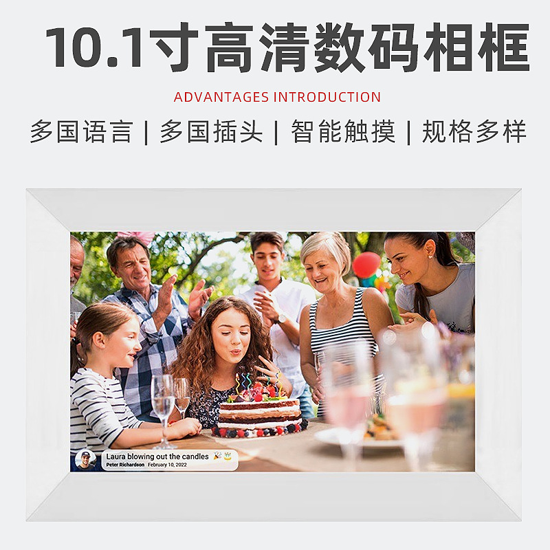 Frameo Marco de fotos digital de 10,1 pulgadas WiFi Smart Cloud Photo Frameo Touch Aplicación remota Compartir imágenes de video