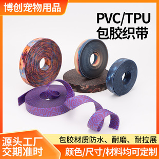 ������z�����Ȧ��Ȧ���y�D�����Dӡpvc���z�������KTPU�z�����l