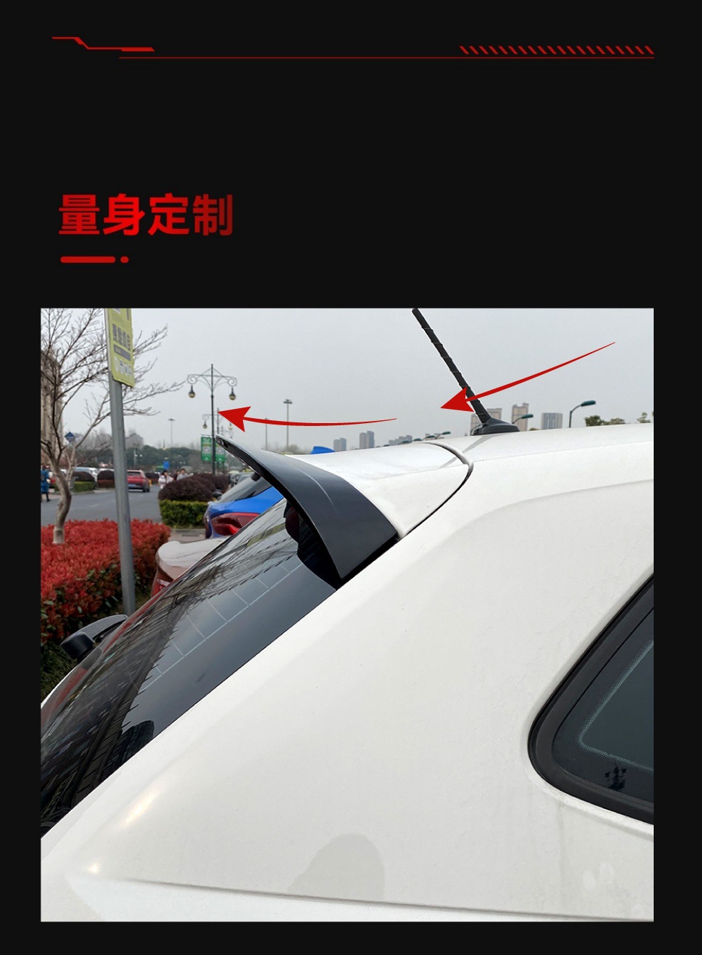 Applicable to 2018 Volkswagen Polo Polo MK6 6 GTI model tail top wing spoiler cross-border modification parts