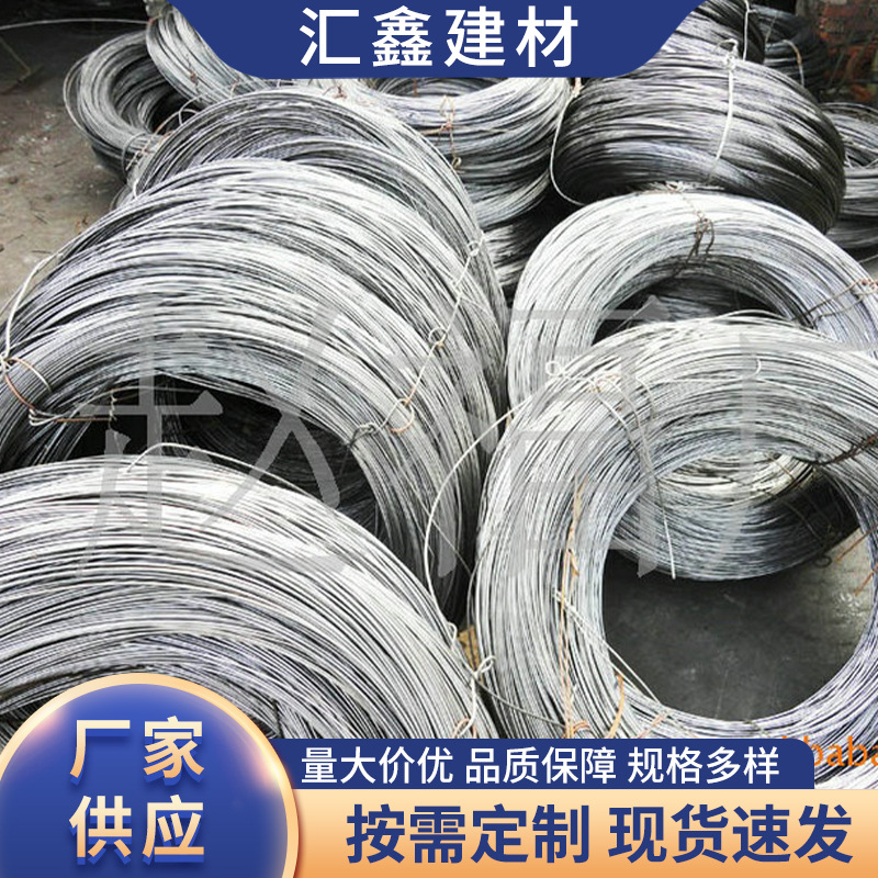 厂家供应 黑色22号包塑热镀锌铁丝 价格实惠 10号铁丝建筑绑线