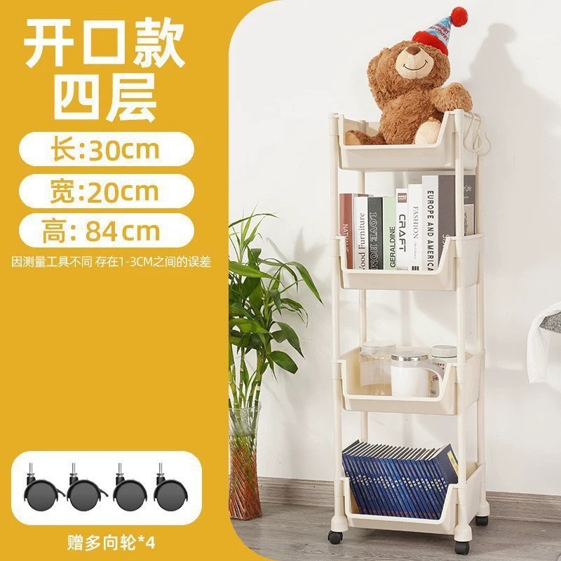インターネット有名人の夜市の屋台トロリーインスタイルの寝室の収納ラック多層収納ラックリビングルームの金属製スナックラック|undefined