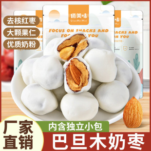 �̗��͵�ľ�A�ľW�t�������җ��t������ȥ����ʳ���eʳƷ���l���l