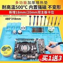 �͸ߜع��z�S�޹����|����|��X�֙C�S�޹���̨���|�����Է��o�