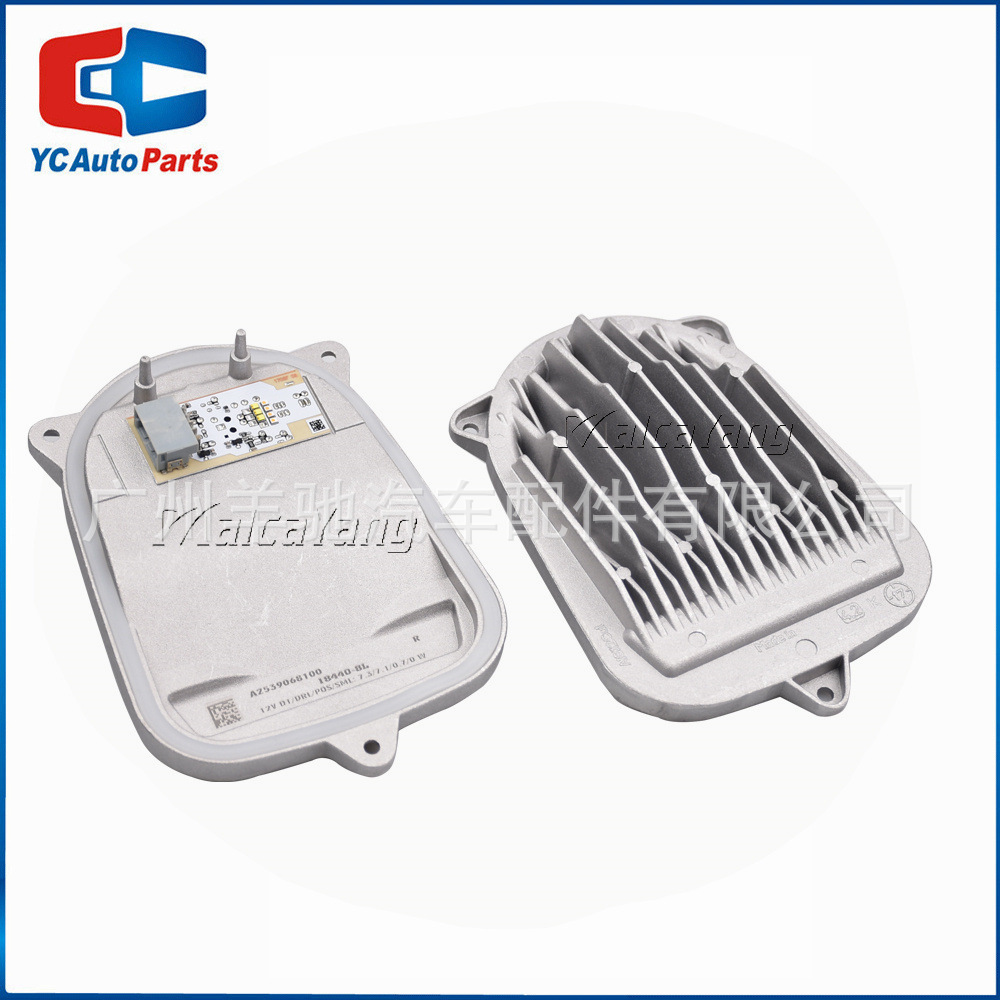 A2539068100 A2539068200 Luz diurna LED módulo de dirección para Mercedes-Benz GLC253GLC300