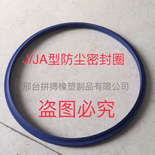 J�ͷ��mȦ J14 J16 J18 J20 J22 J25 J28 J30 �۰����͸׷��m�ͷ�