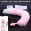 Diameter 2.8+Cat Claws Silicon Plazons