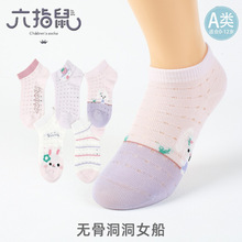 ��ָ��26�ļ���Ů�o�Ƕ������m��������Сͯ��ͯ�W�۴��m�\�ڶ��m