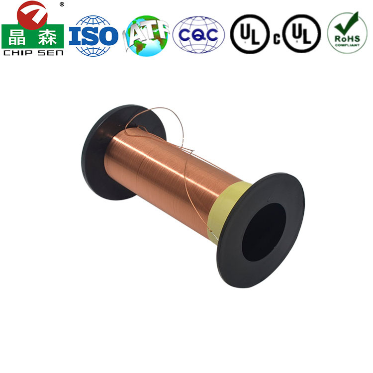 chipsen����C103��Ȧ���ʴ����ͭ�����黷�ε�и߶��豸����