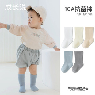 耳朵防进水