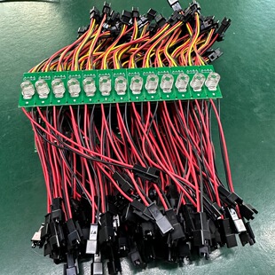 Touch switch control board two-color switching plus or minus brightness stepless dimming