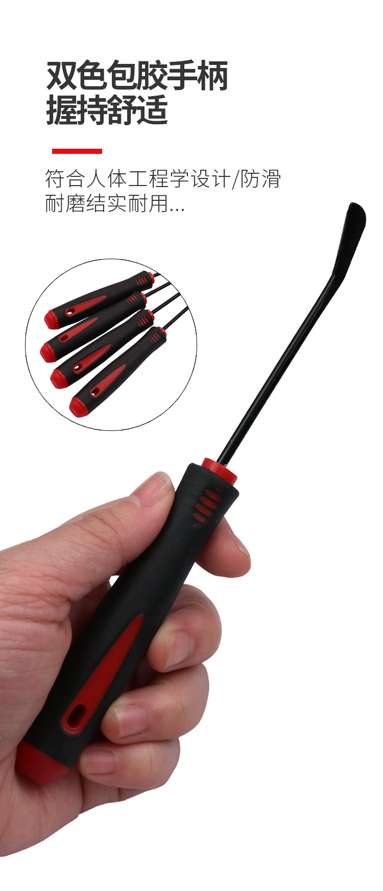 Oil seal screwdriver puller hook removal seal toner cartridge gasket powder adding tool for oil seal removal and assembly tool