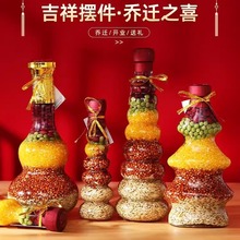 ����S���s�Z�[�����w֮ϲ�¾��b��¼���լ�M�·��xʽ��Ʒ�辰