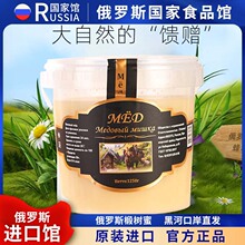 _˹^ԭbM鲘ҰʳƷȻѩ۰ٻ۽Y