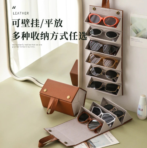 Multi-Compartment Glasses Storage Box, Portable Sunglasses Case, Travel Eyewear Storage Box, Home Storage Rack, Wall-Mounted Multi-Compartment Glasses Storage Box, Portable Sunglasses Case, Travel Eyewear Storage Box, Home Storage Rack, Wall-Mounted