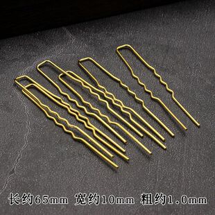 �l�����w���Lcos�l��ϰ��h���p�����DIY�ֹ����Ʋ��u�l��l��