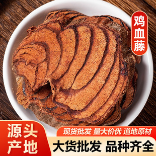 �uѪ�� Ѫ�� �uѪ����ș���uѪ�� ���]��ĥ������500��/��