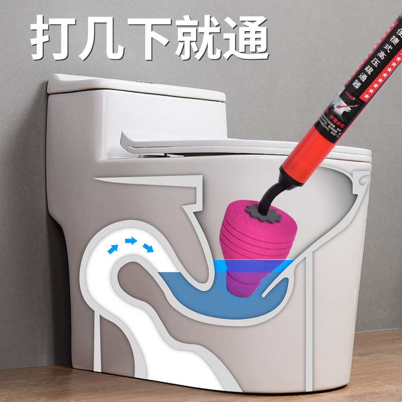 Dispositivo de drenaje de ultra alta presión, herramienta especial para dragado de inodoros, dragador de tuberías universal de succión fuerte