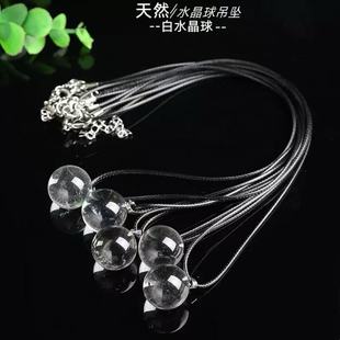 ���l��Ȼ�Ͼ��������Sˮ����ˮ���� �D�\�����һ�DIY�i�����Ʒ