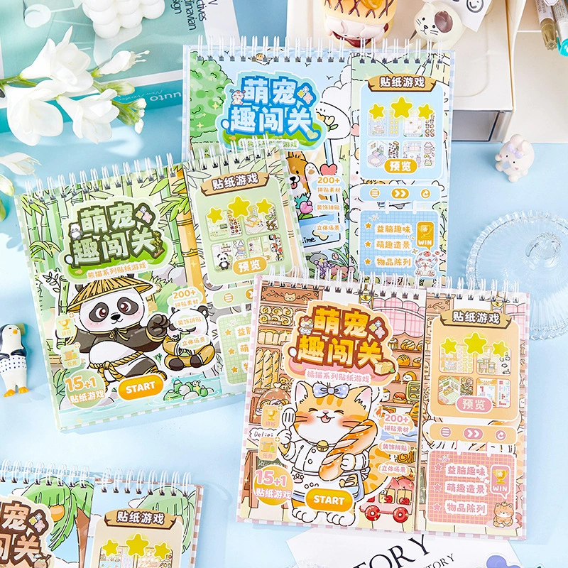 Книга‑игра "拾光" Panda, милые питомцы, серия про отношения и веселье, детская развивающая книга‑развлекалка с наклейками и пазлами