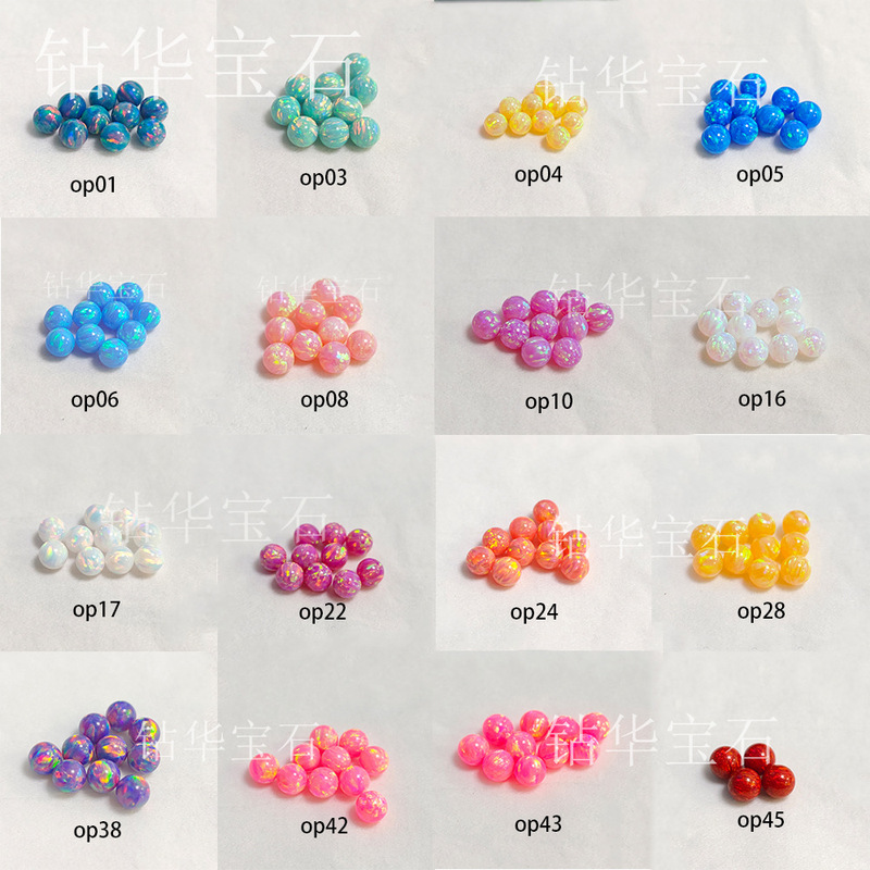 Opal Opal Bare Stone Artificial Synthetic Non-Porous Opal Ball DIY Light Beads Spot Wholesale Can Be Punched