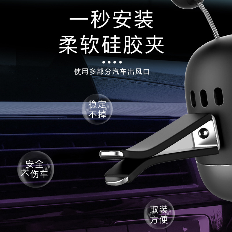 メーカー直販藍軒車載吹出口香薫小ロボット自動車香薫香膏香雰囲気車車内|undefined